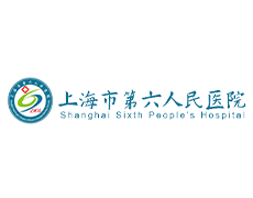 合作伙伴-上海市第六人民(mín)医院